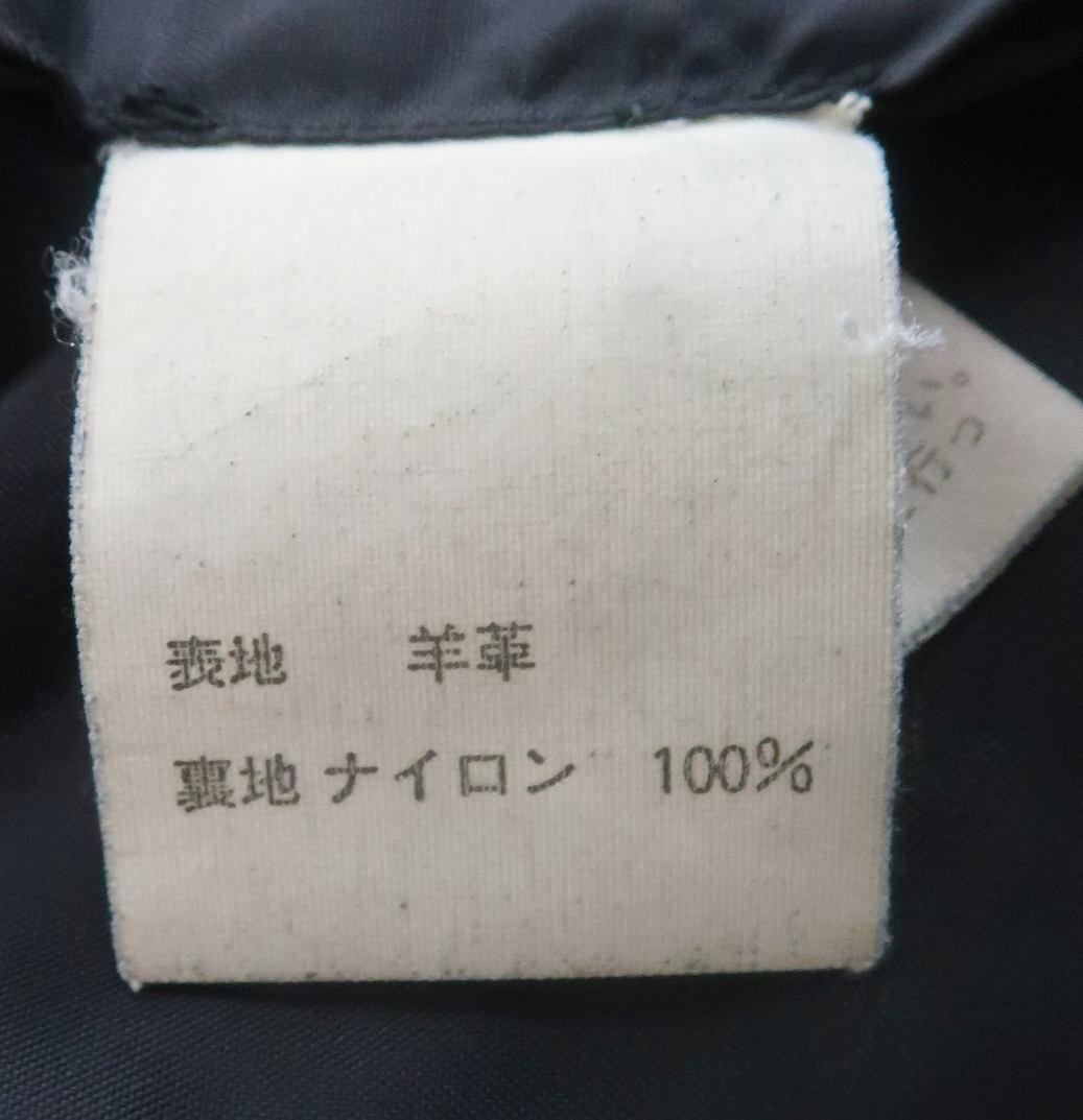 POLO RALPH LAUREN ラムレザー ライダースジャケット