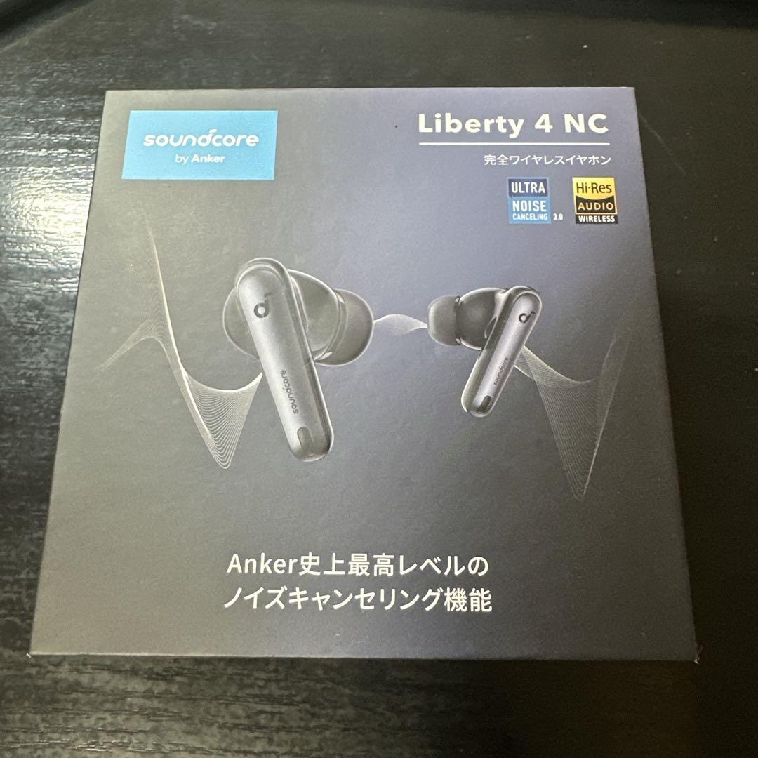 BOSE ボーズ BMD0008 ワイヤレスオーディオサングラス ヘッドホン