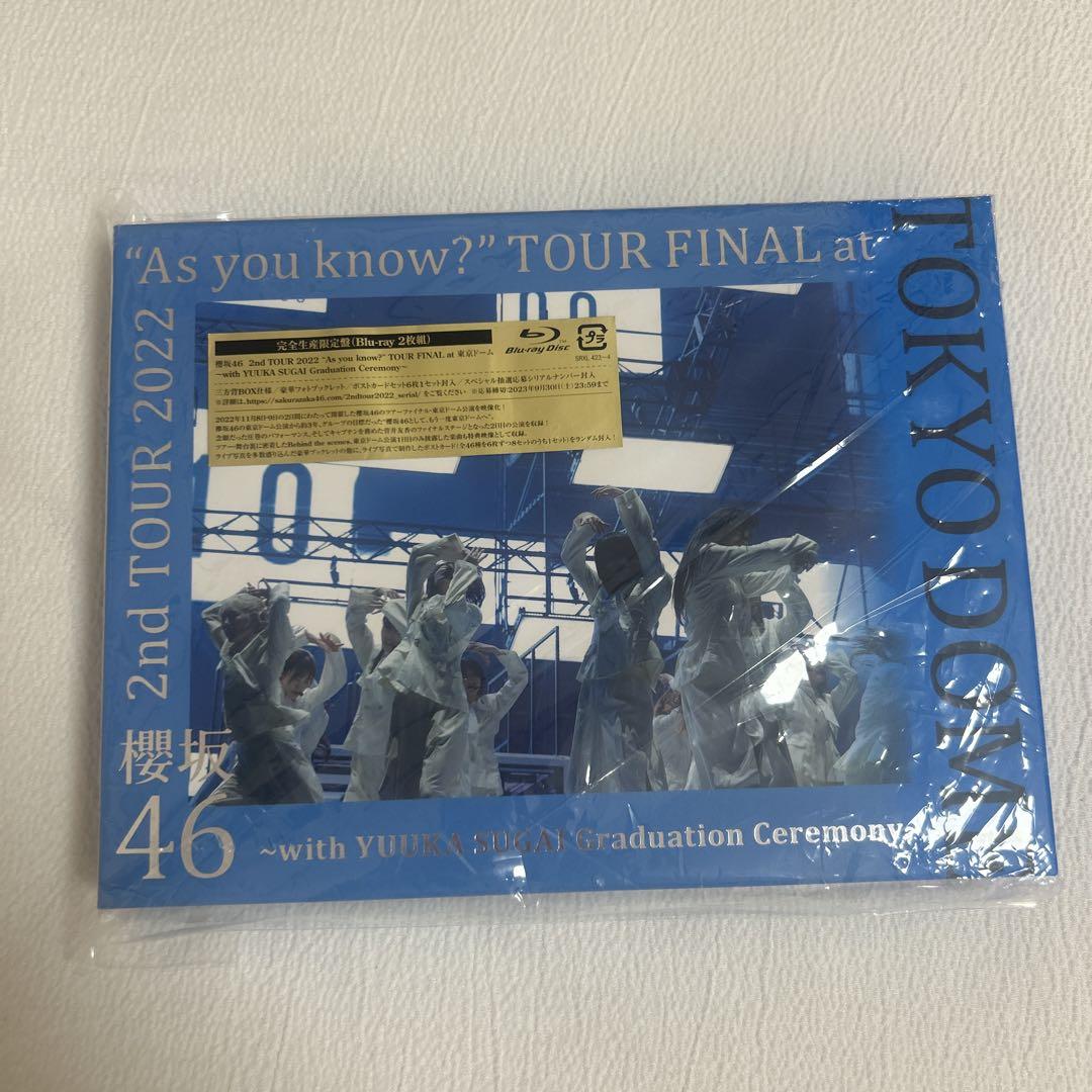 櫻坂46 2nd TOUR 2022 FINAL As you know? - メルカリ