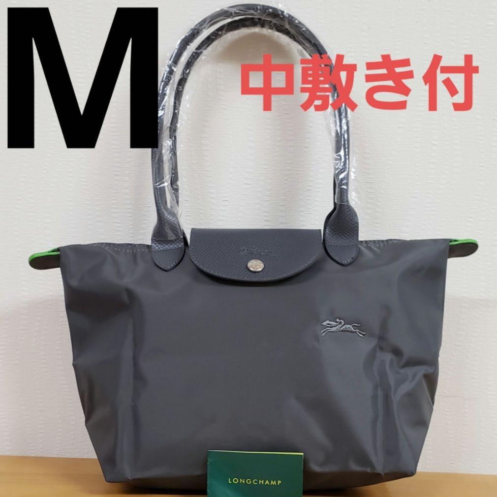 【新品】ロンシャン ル プレアージュ トートバッグ M グレー