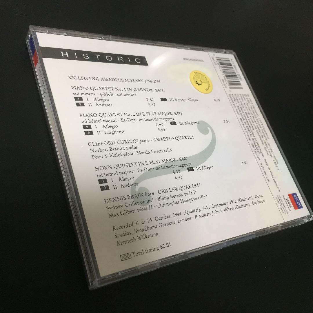 【売約済】ガーゾン&アマデウスSQ
