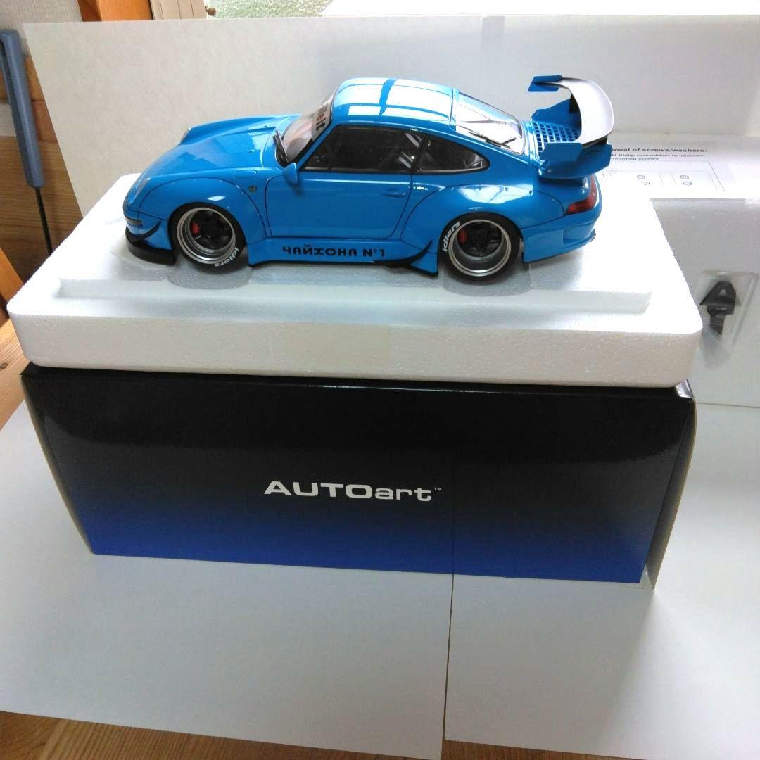 AUTOart RWB 993 ミニカー 青 オートアート　1/18