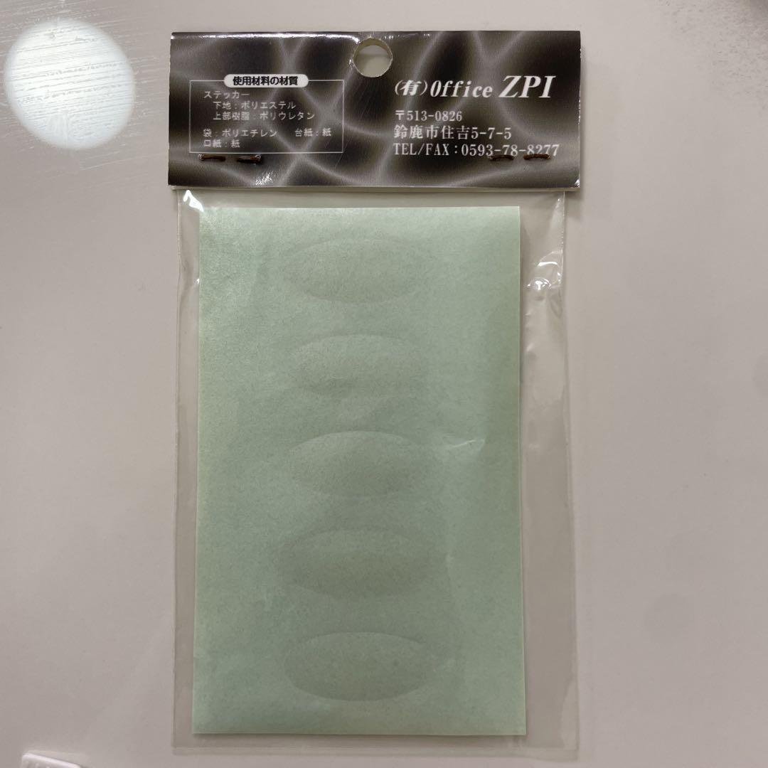 激レア　非売品　バービ　ロゴ　テディベア　入手困難 Yahoo!オークション -「(お宝 絶版 希少 入手困難)」(テディベア