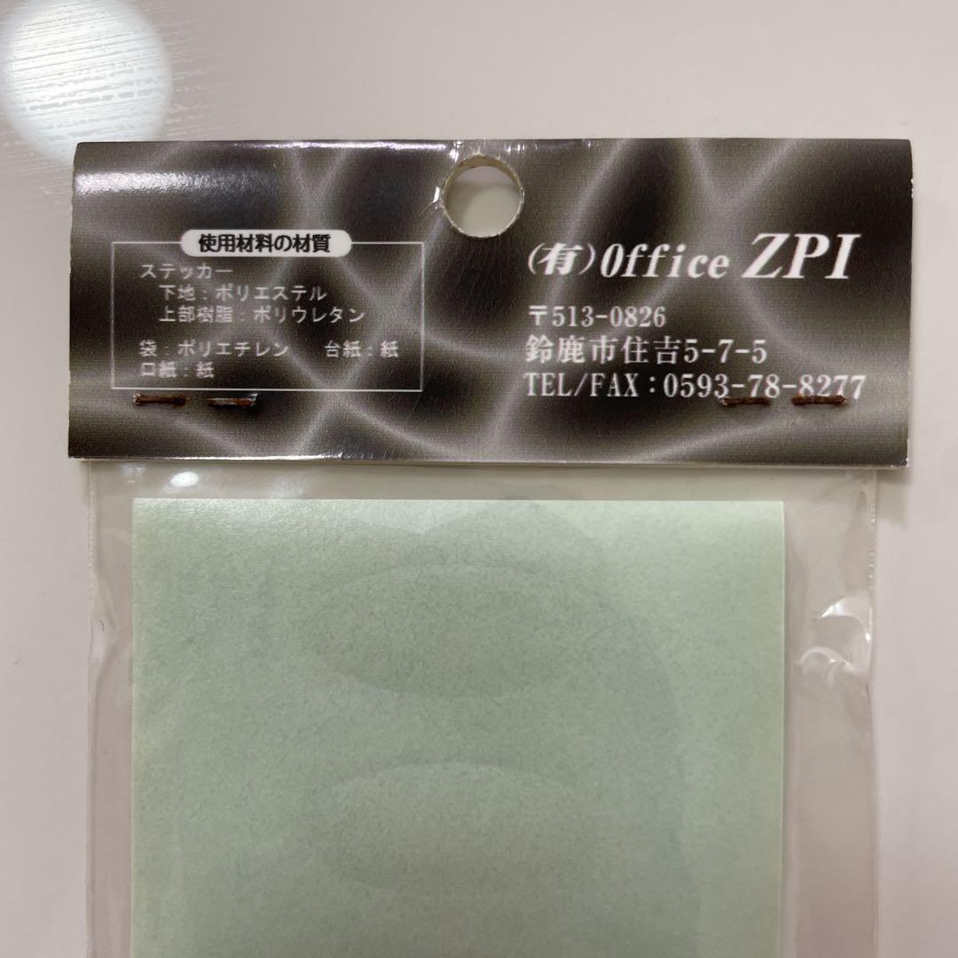 激レア　非売品　バービ　ロゴ　テディベア　入手困難 新品未使用】激レア❗️入手困難 ZPI ロゴ ステッカー 5個入り