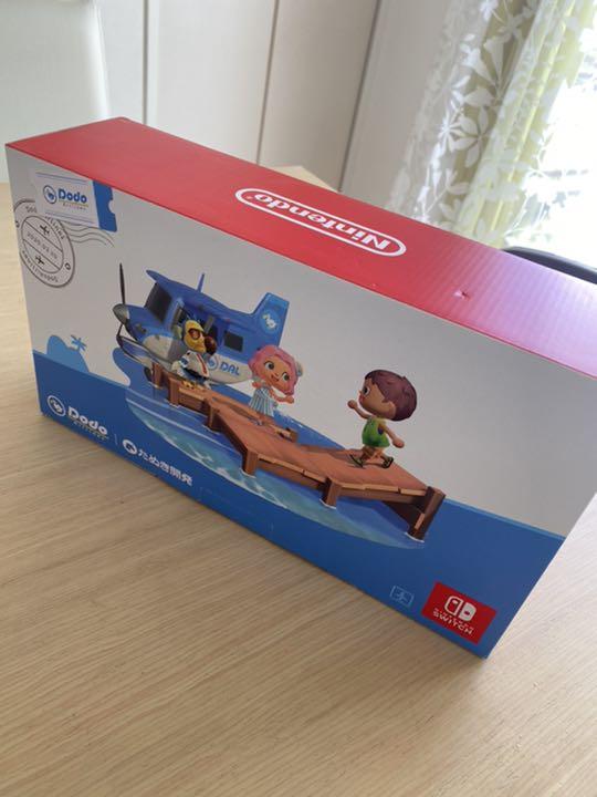 NintendoSwitch あつまれどうぶつの森セット