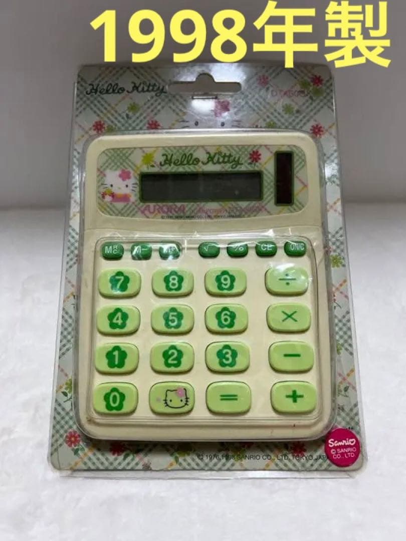 【未開封】ハローキティ 平成レトロ システム手帳用 電卓 オーロラ製 未開封】ハローキティ 平成レトロ システム手帳用 電卓 オーロラ製