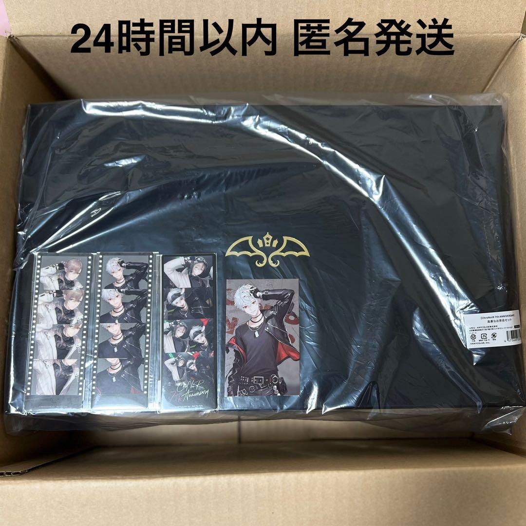 ChroNoiR 7th ANNIVERSARY】 葛葉プロデュースグッズ ChroNoiR
