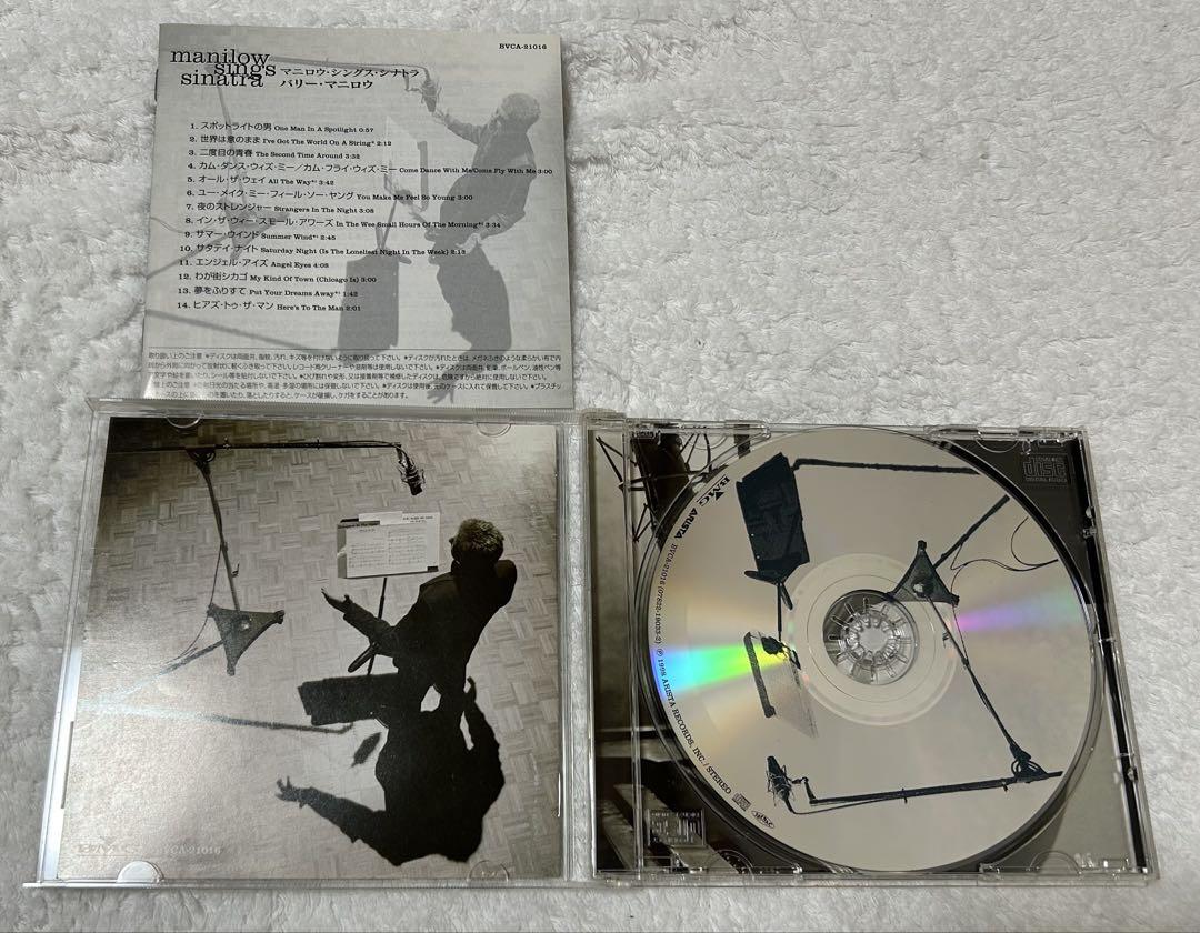 バリー・マニロウ CD 5枚セット 美品 Barry Manilow - メルカリ