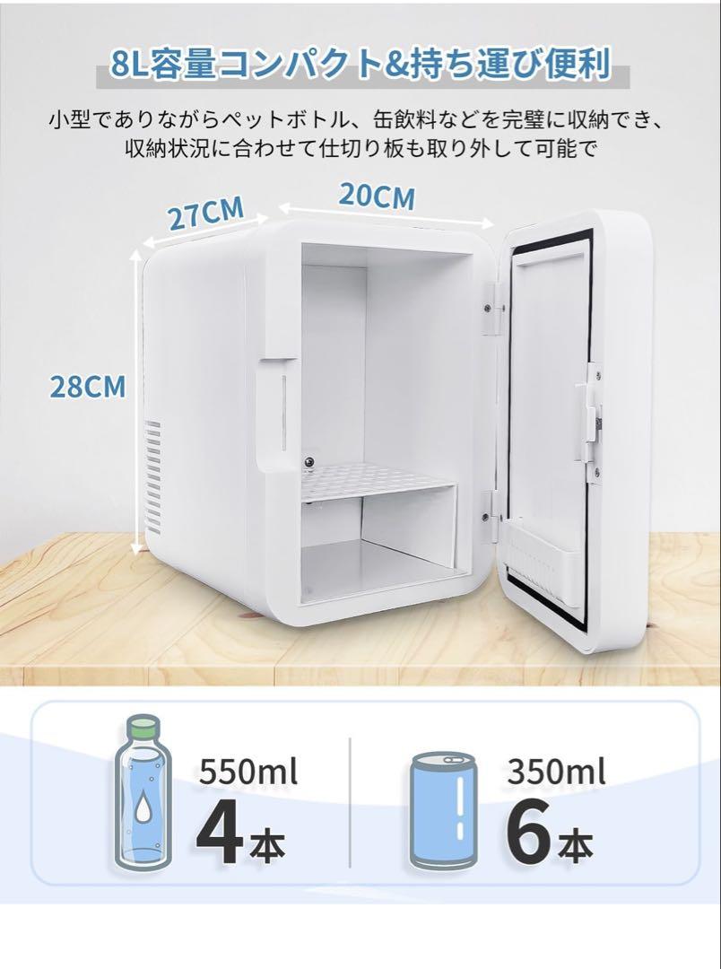 524 冷蔵庫　洗濯機　コンパクト　セット　小型　一人暮らし　格安単身者向け 524 冷蔵庫 洗濯機 コンパクト セット 小型 一人暮らし 格安単身