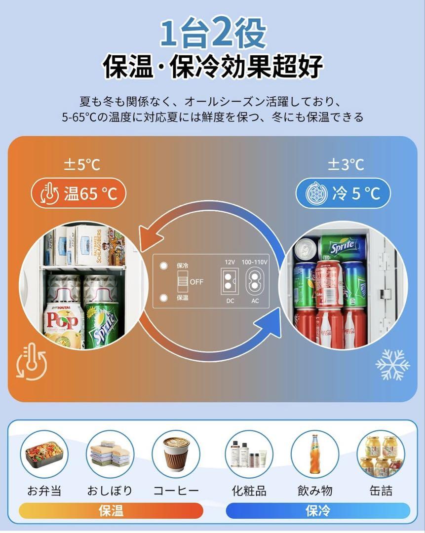 使用期間1週間 三菱電機 MR-P15J-H 冷蔵庫 2024年式 - メルカリ