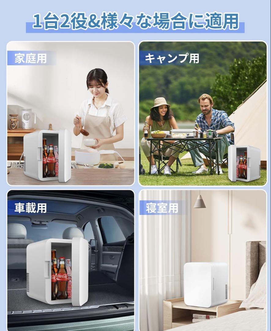 使用期間1週間　三菱電機　MR-P15J-H　冷蔵庫 2024年式 三菱電機 MR-P15J-H 2ドア冷蔵庫 Pシリーズ 146L マット