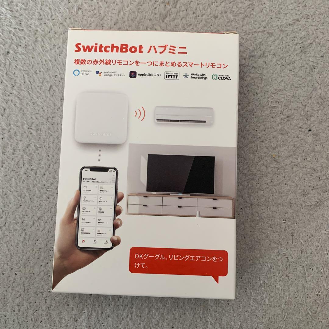 SwitchBot ハブミニ新品未開封
