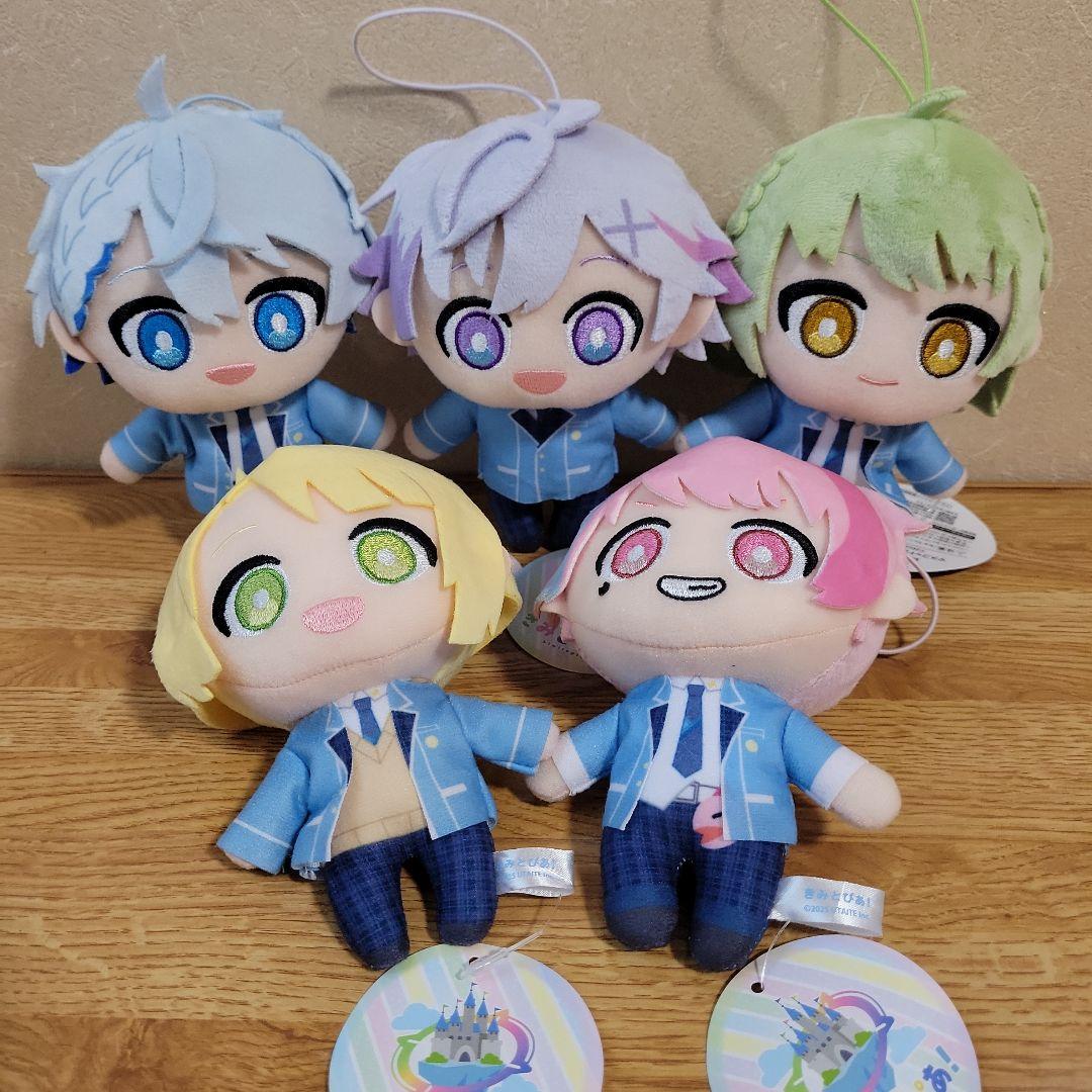きみとぴあ！ マスコットぬいぐるみ 全５種類セット ありを ててん がおまる。