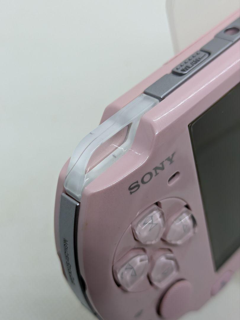 ブロッサムピンク