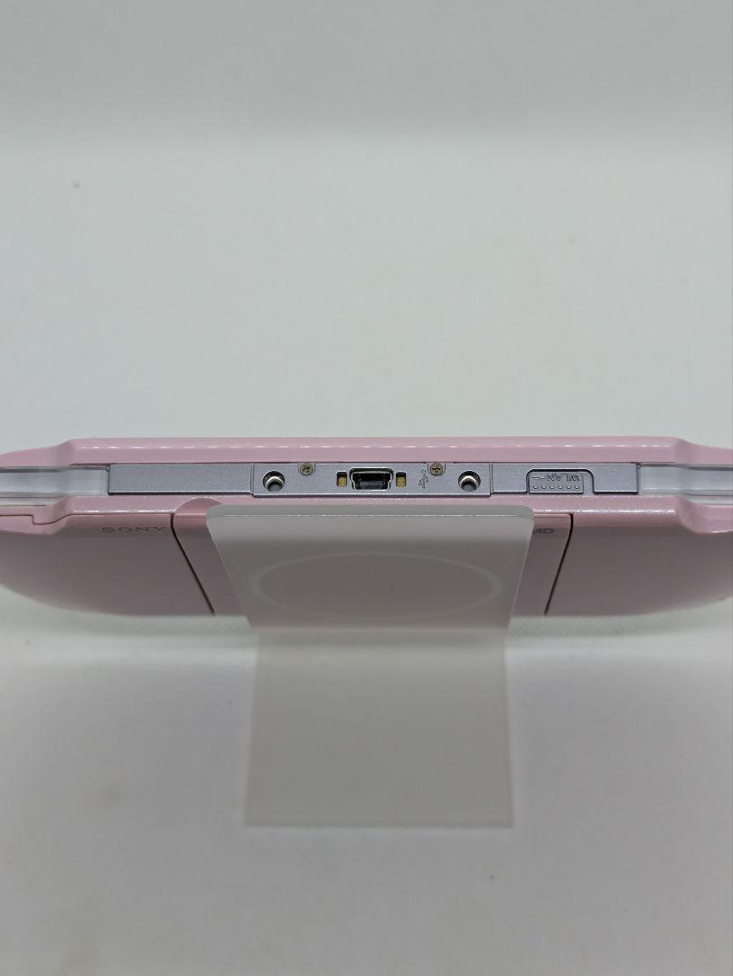 ブロッサムピンク
