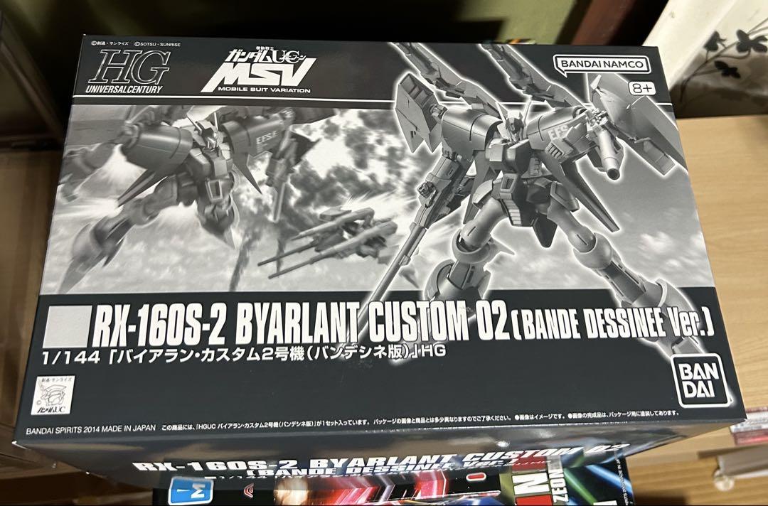 HGガンプラ 3点セット ガンダム Mr-Ⅱ HG ガンプラ Zガンダム 3点セット 未組立
