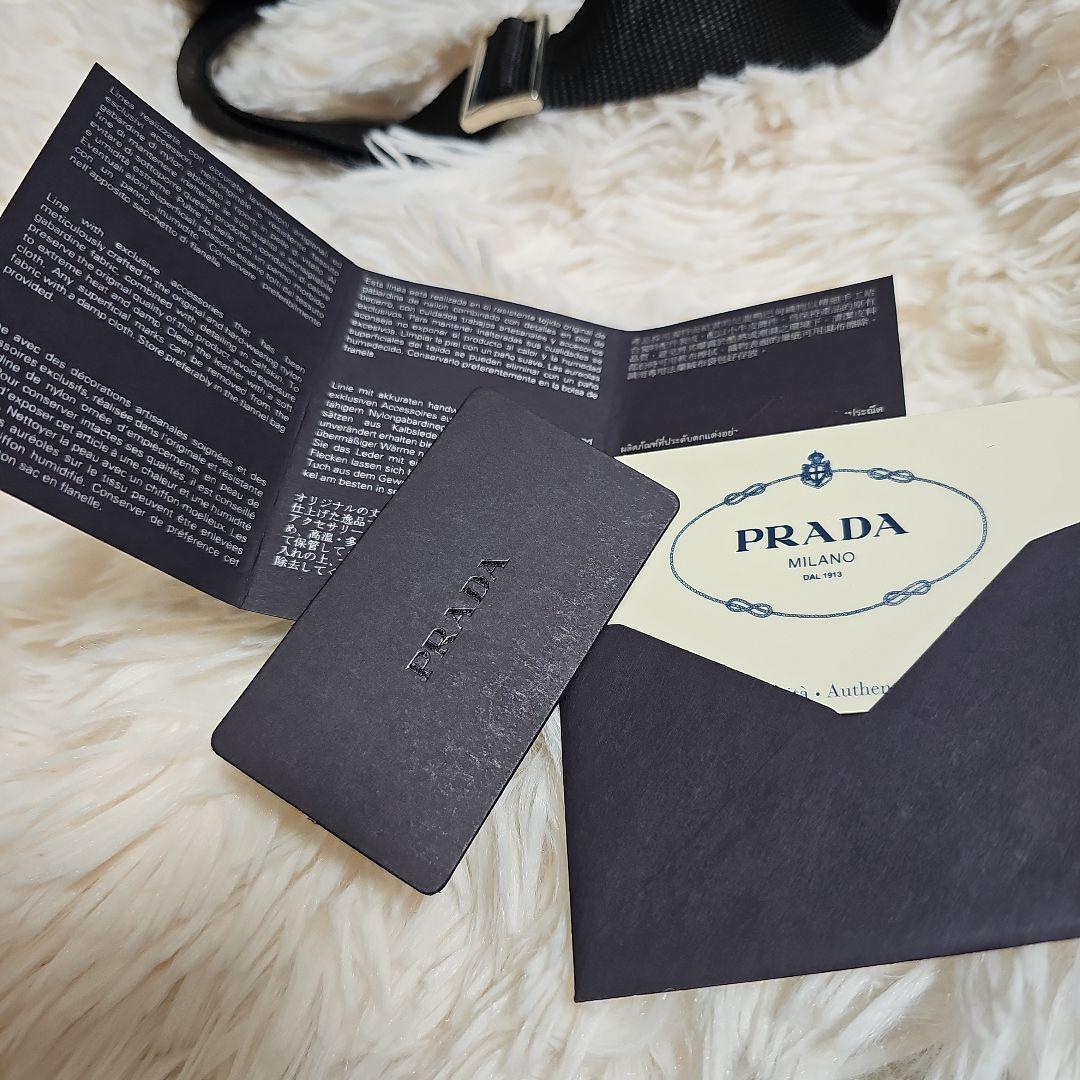 PRADA ブラック ショルダーバッグ PRADA ブラック ショルダーバッグ
