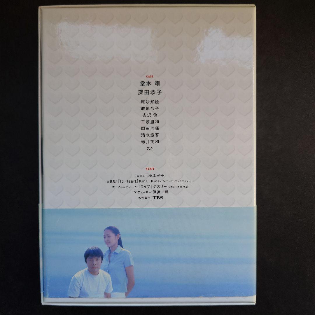 専用　　to Heart DVD 6枚組