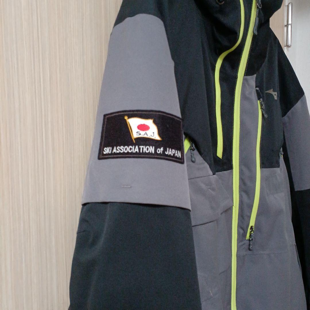 ミズノ　SAJ技術員ウェア(非売品) Mizuno スキーウェア SAJ技術員用非売品 - メルカリ