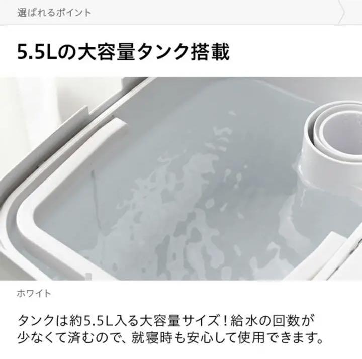 モダンデコ 上部給水 乾燥 湿度表示 加湿器 Ml7kB-m32244283428 テトラ ハイブリッド加湿器 大容量 低価超歓迎