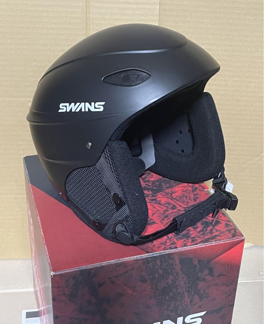 SWANS  スキーヘルメット L    H-451R