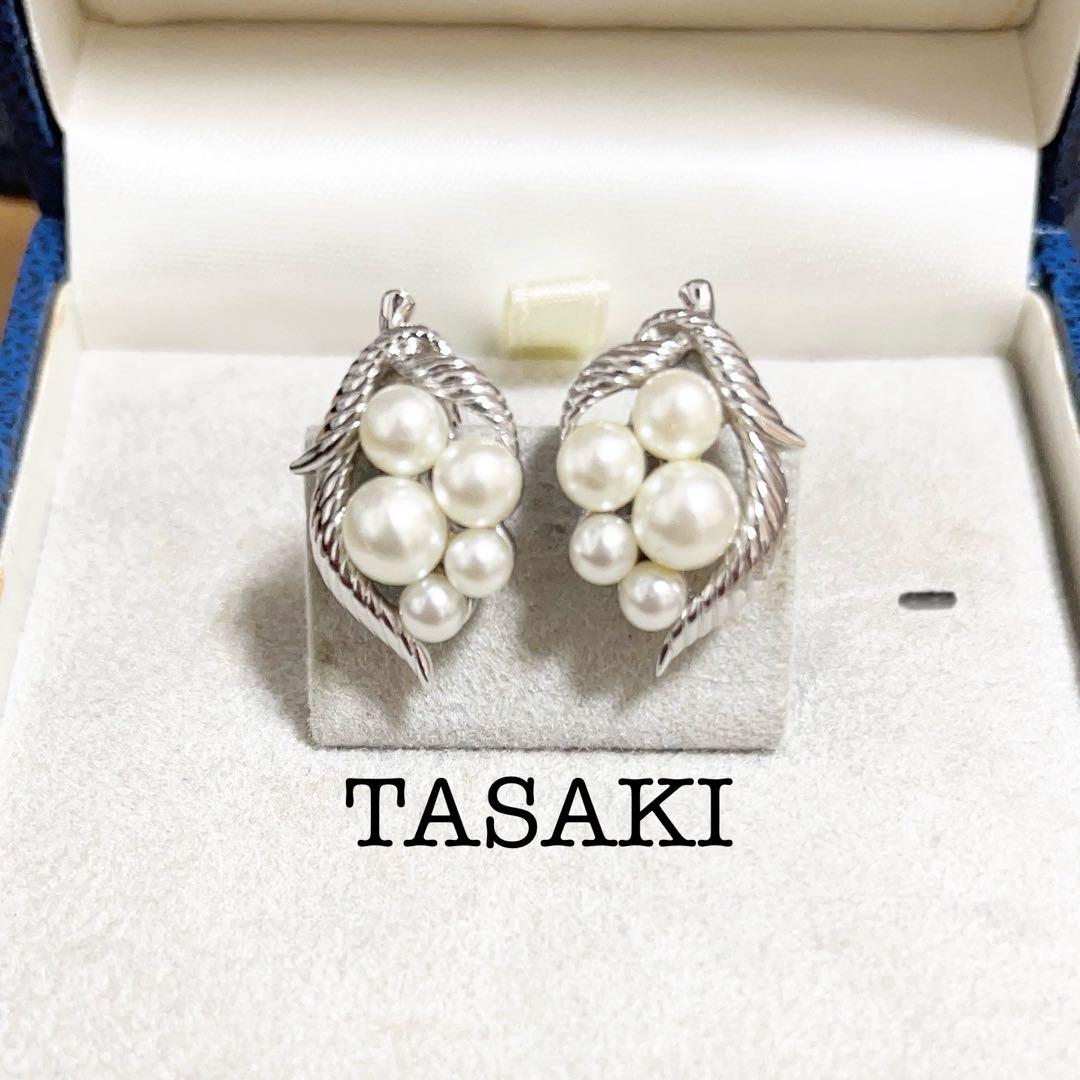 田崎真珠 TASAKI パール イヤリングTASAKI SHINJU