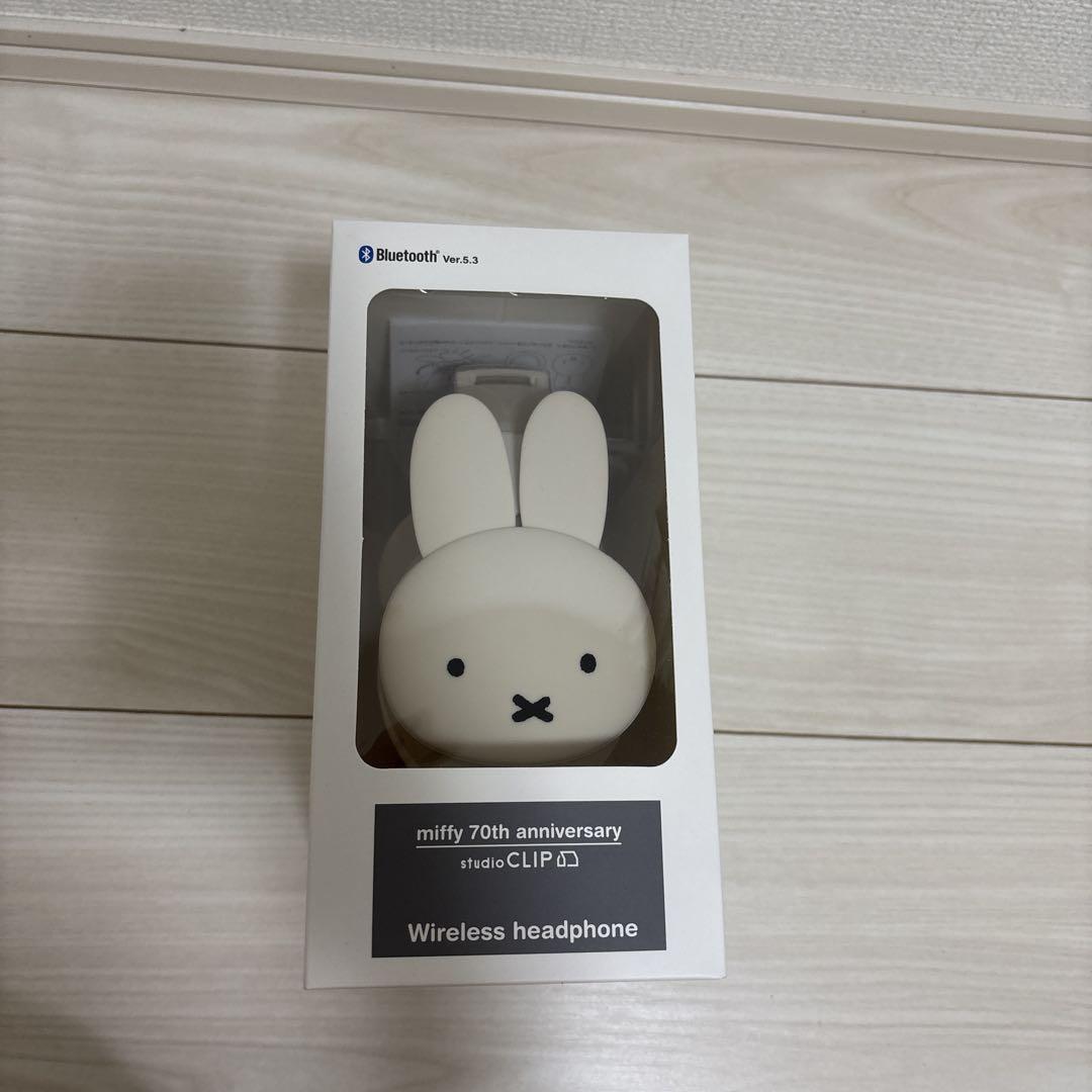 miffy 70th ヘッドフォンstudioCLIP ミッフィー miffy 70th ヘッドフォンstudioCLIP ミッフィー - メルカリ