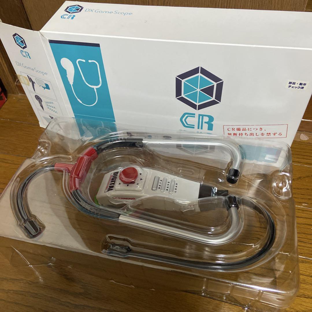 仮面ライダーエグゼイド ゲームスコープ