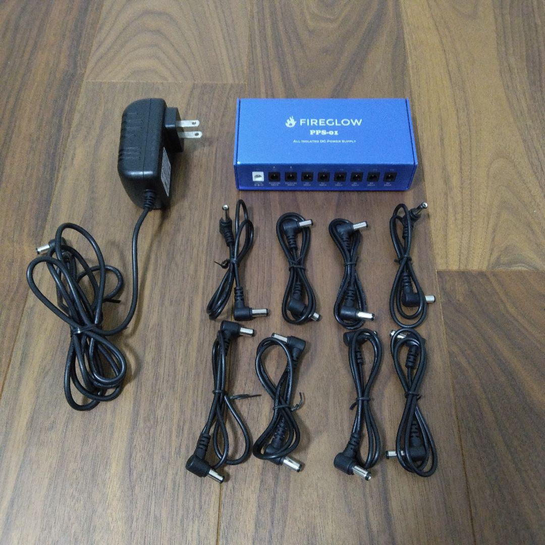 FIREGLOW PPS-01(中古品) パワーサプライ FIREGLOW PPS-01 - メルカリ