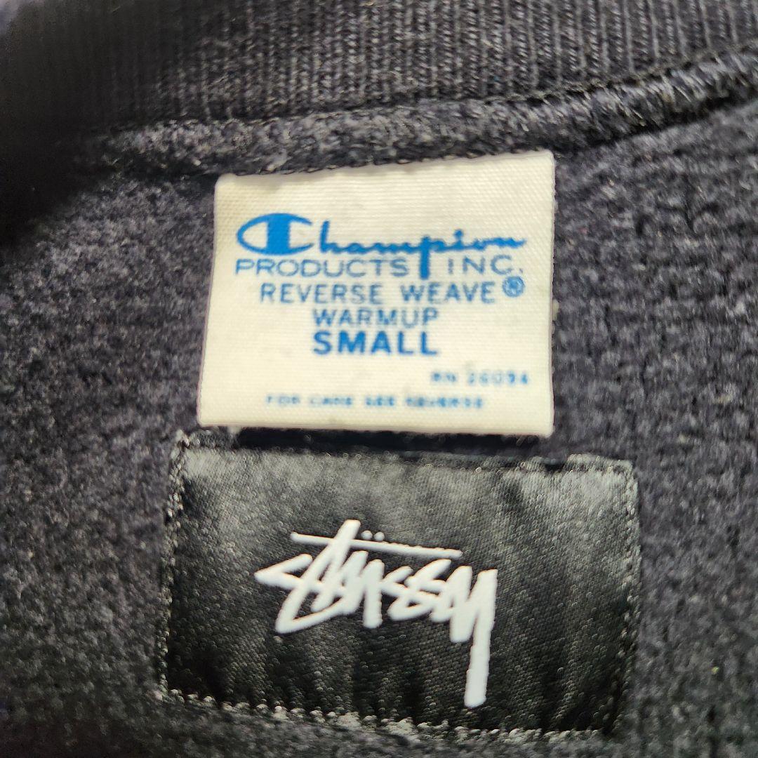 STUSSY　Champion　リバースウィーブ　ブラック　コラボ