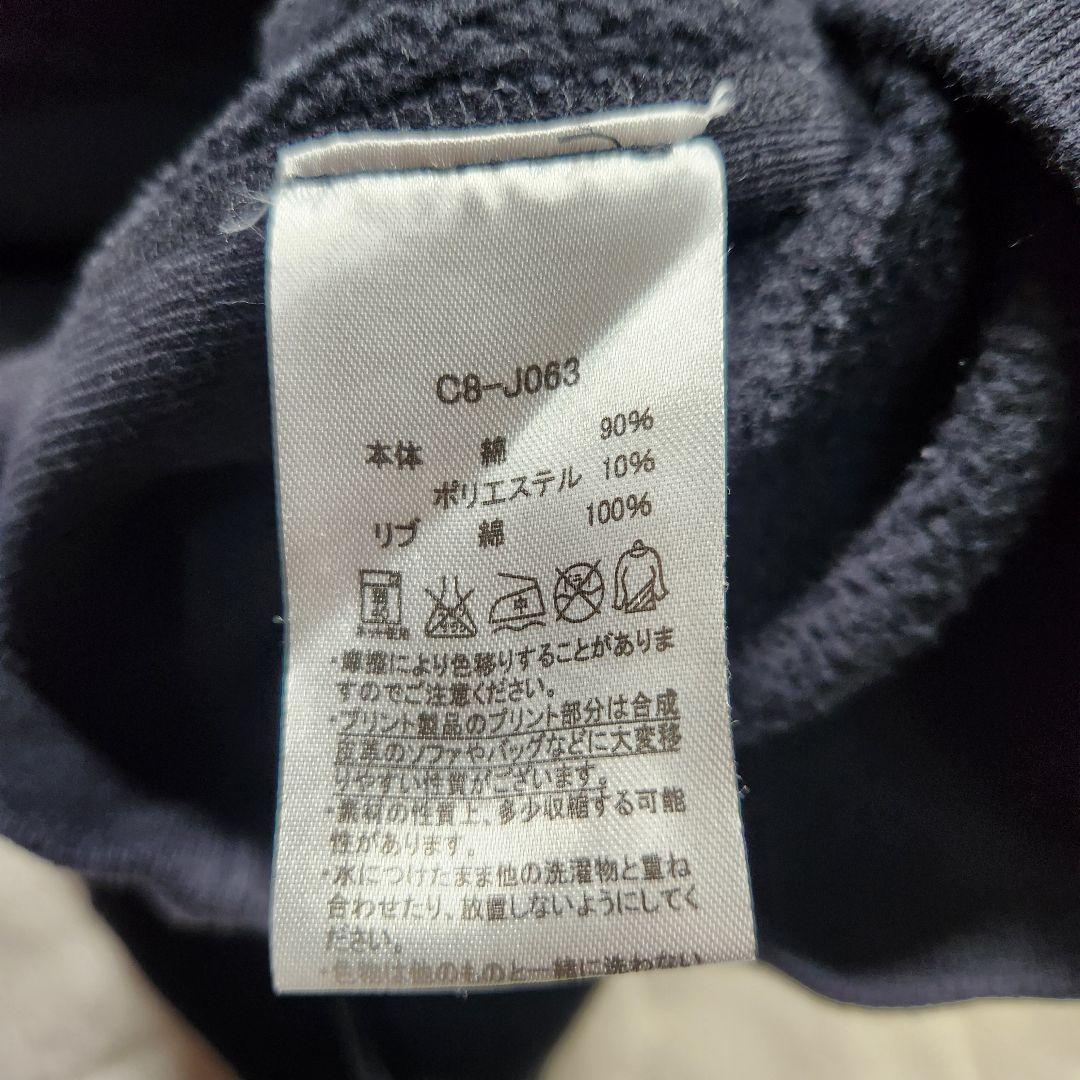 STUSSY　Champion　リバースウィーブ　ブラック　コラボ
