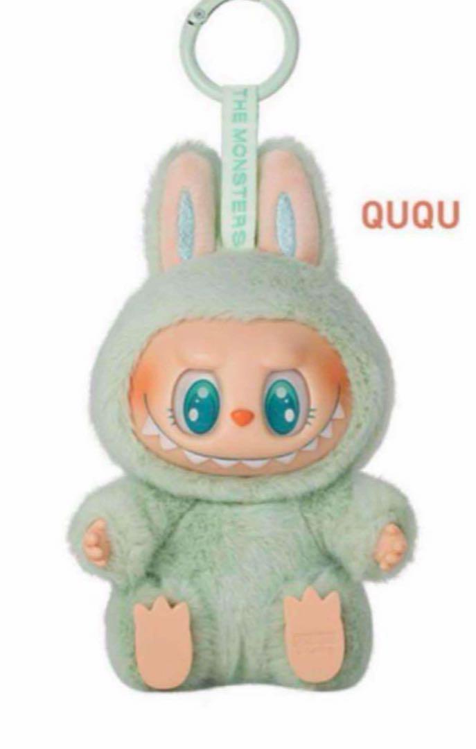 POP MART Have A Seat LABUBU QUQU - メルカリ