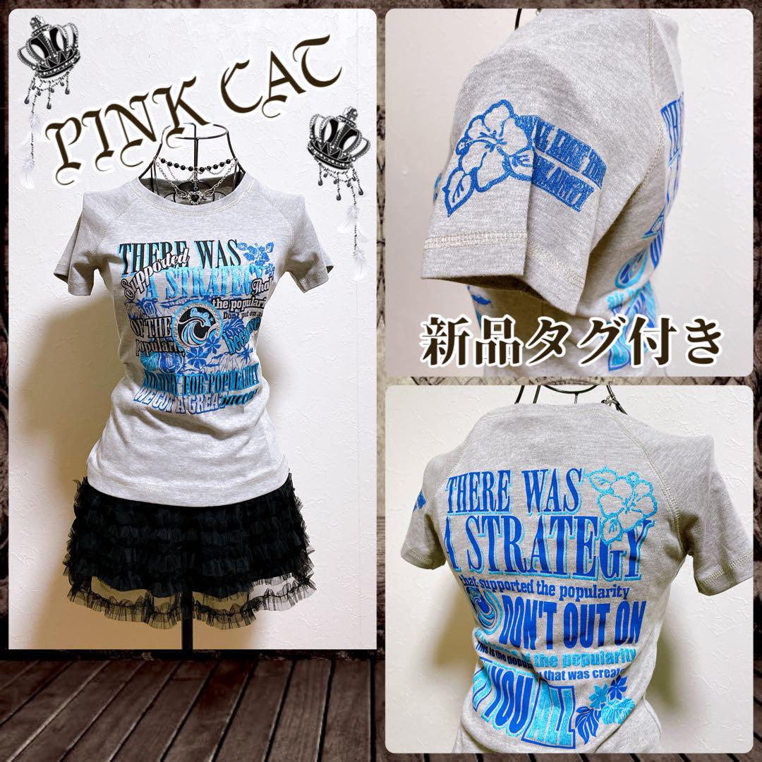 ヒステリックグラマー ヒスミニ ピチT y2k ギャル 平成 Tシャツ