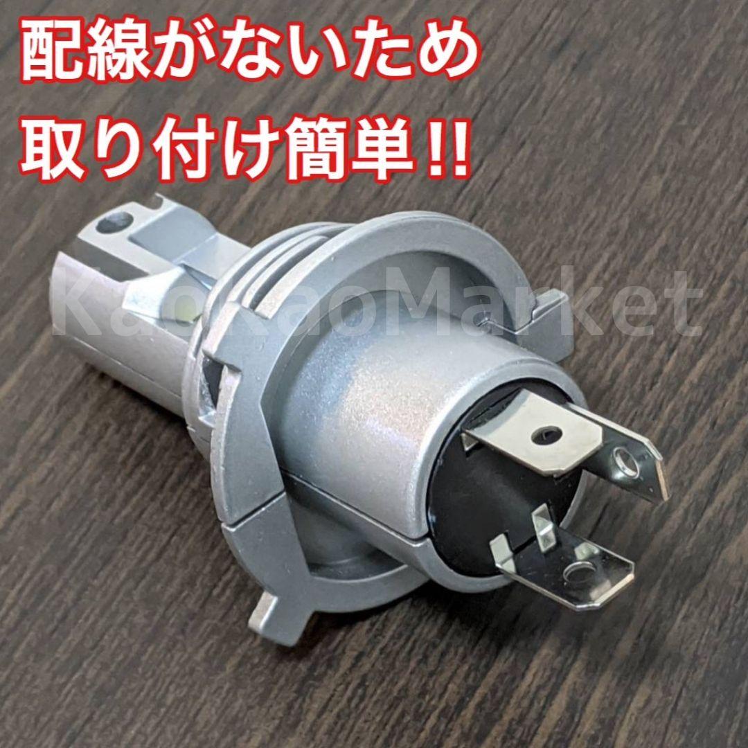 ホンダ バモス ホビオ☆ヘッドライト T10 LED ルームランプ 11個セット