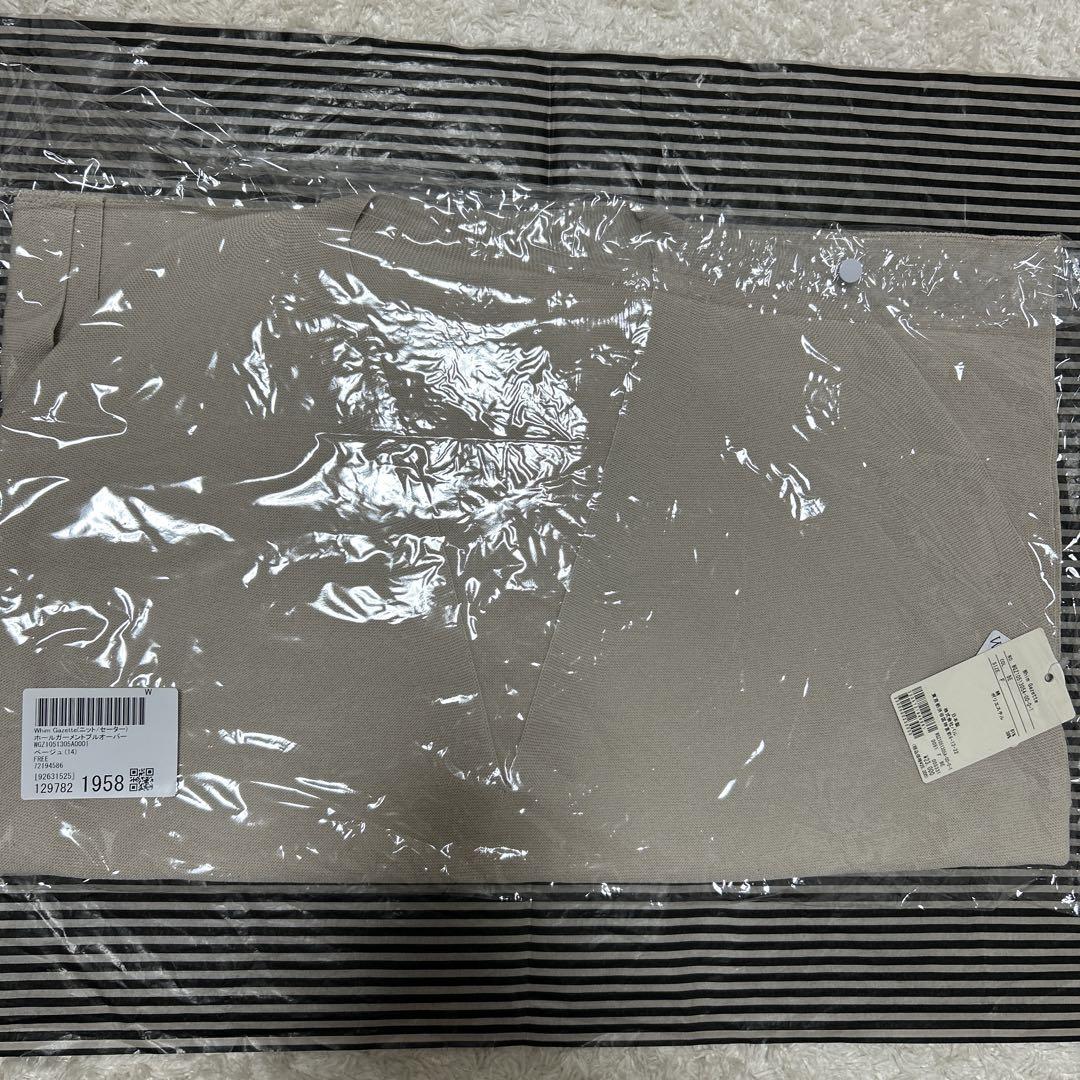 Whim Gazette ホールガーメントプルオーバー ウィムガゼット Whim Gazette ホールガーメントプルオーバー