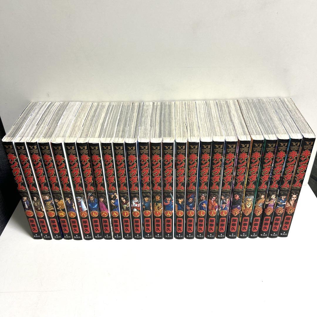キングダム1~75巻 まとめ売り キングダム 1〜75巻 全巻セット まとめ売り 漫画 マンガ 全巻