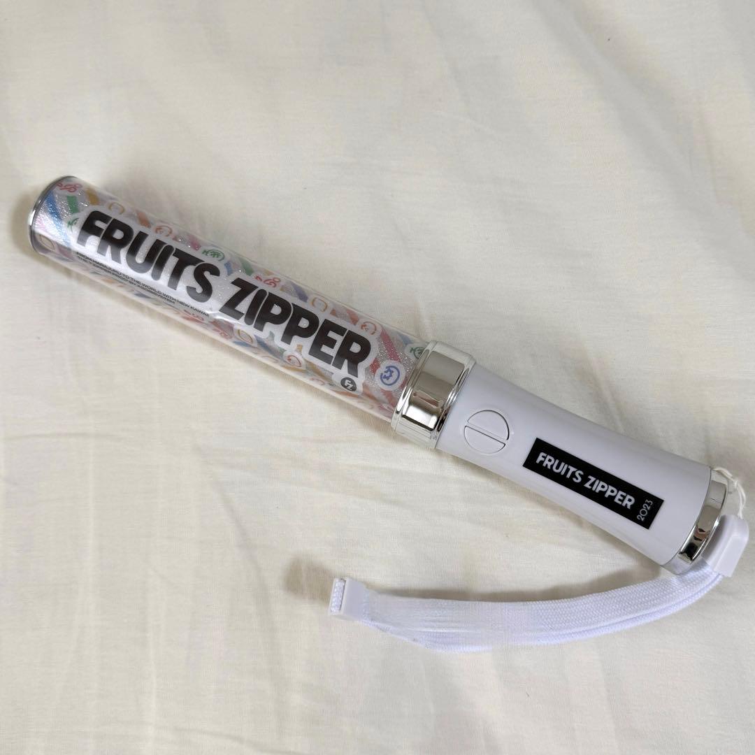 FRUITS ZIPPER ペンライト2023 明な筒状デザインのFRUITS ZI