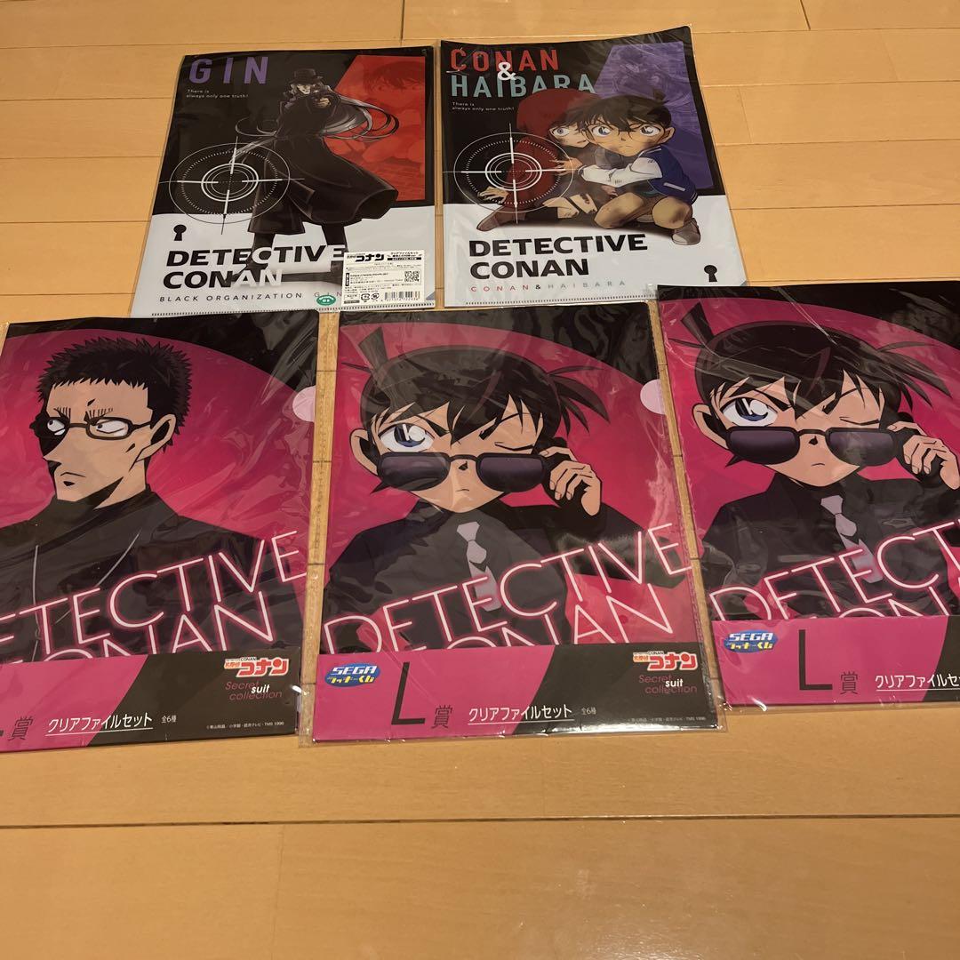 新品　名探偵コナン　灰原哀　クリアファイル　レトロクラシックダンス 名探偵コナン 灰原哀 アクリルスタンド レトロクラシックダンス