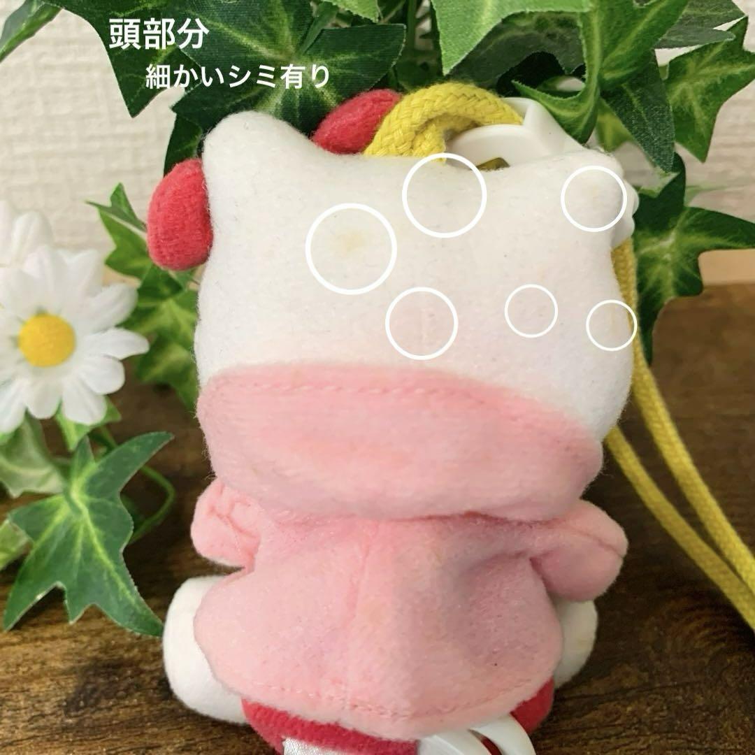 【希少レア】ハローキティ どこでもフック ぬいぐるみ　マスコット　1997年製 サンリオ☆キティ☆どこでもフック☆1997年製品☆激レア