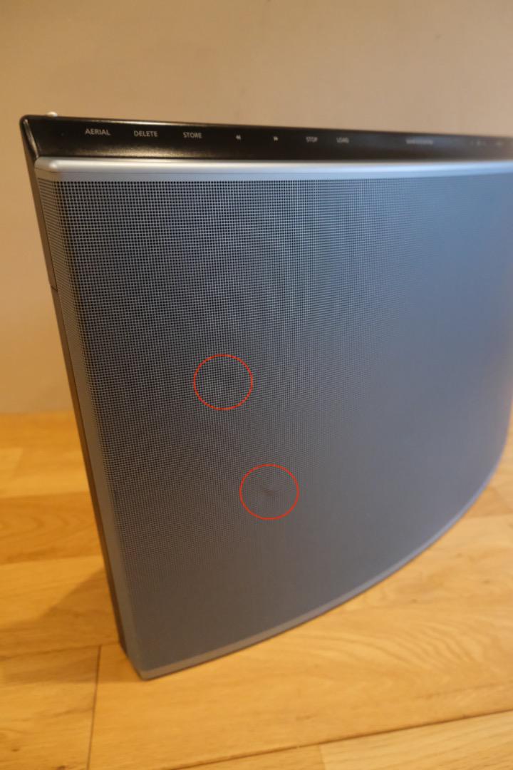 バングアンドオルフセン BeoSound1 　CD故障、ラジオ、スピーカーOK 楽天市場】Bang & Olufsen公式 Beosound Emerge（Wi-Fi