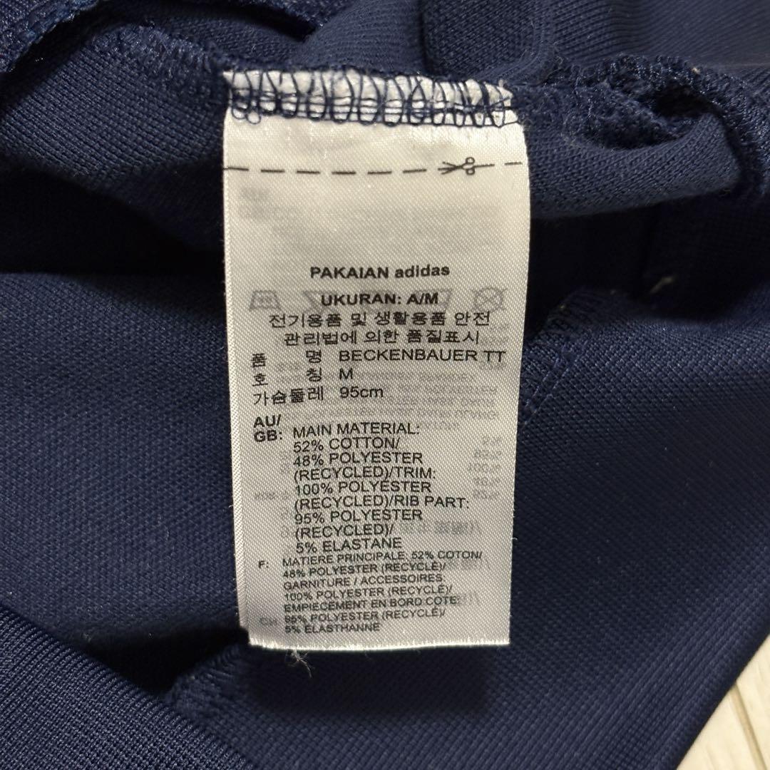 adidas ジャージ　トラックジャケット M