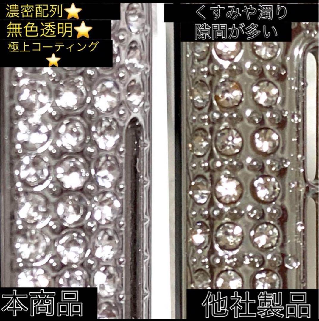 Rocs アップルウォッチカバーultra 49mm AppleWatchバンド