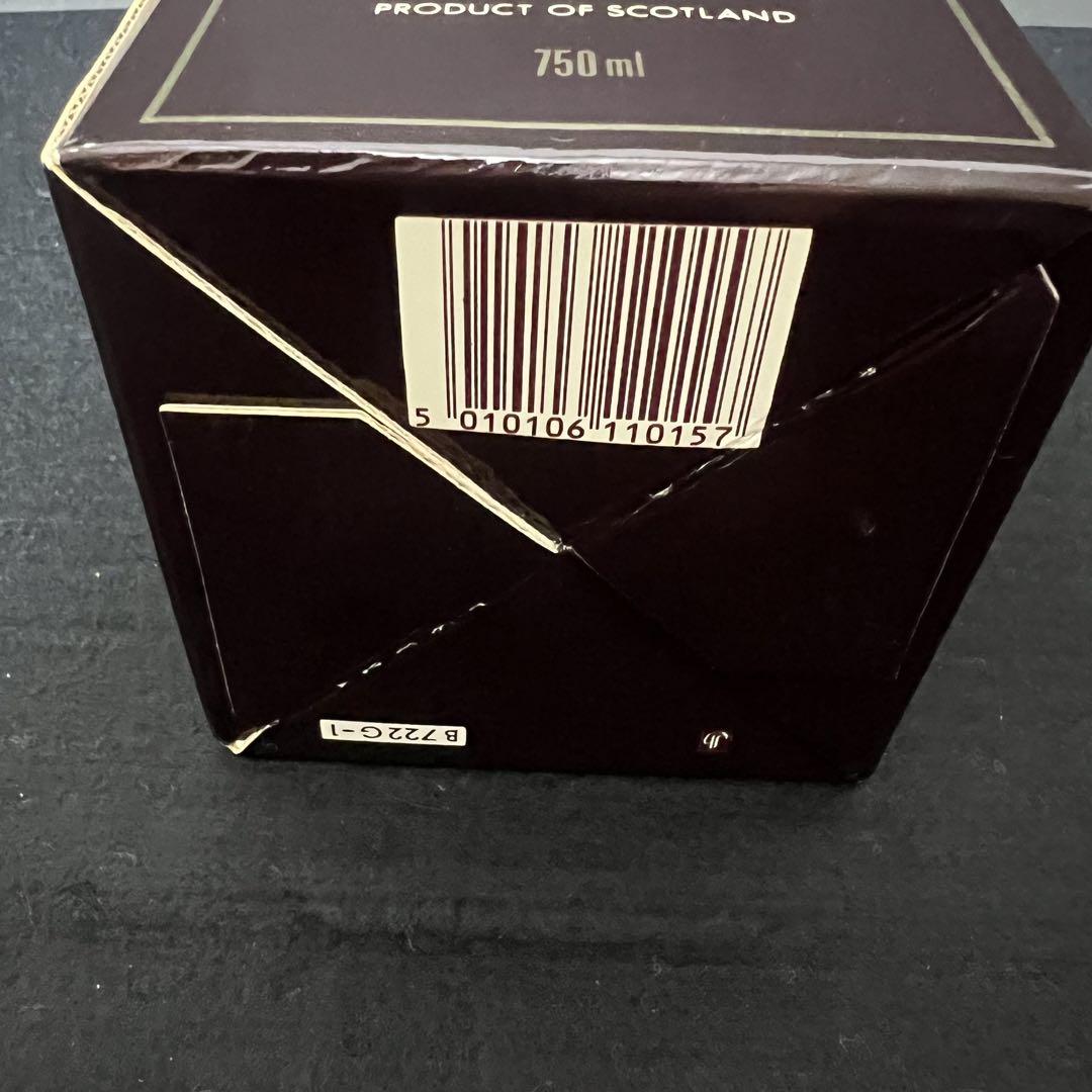 Ballantine’ｓバランタイン スコッチ ウィスキー 17年 古酒 1本