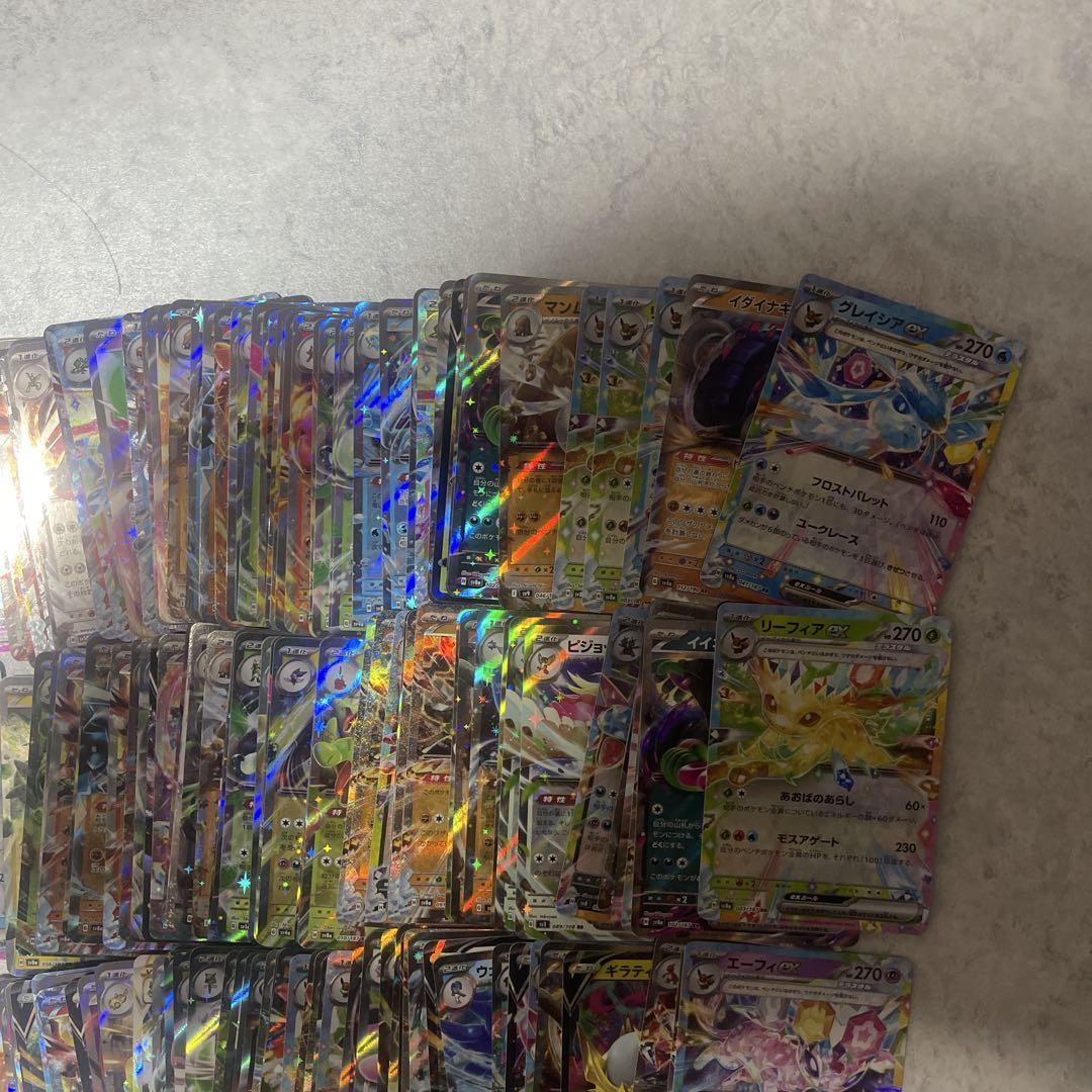 ポケモンカード RR 400枚まとめ売り