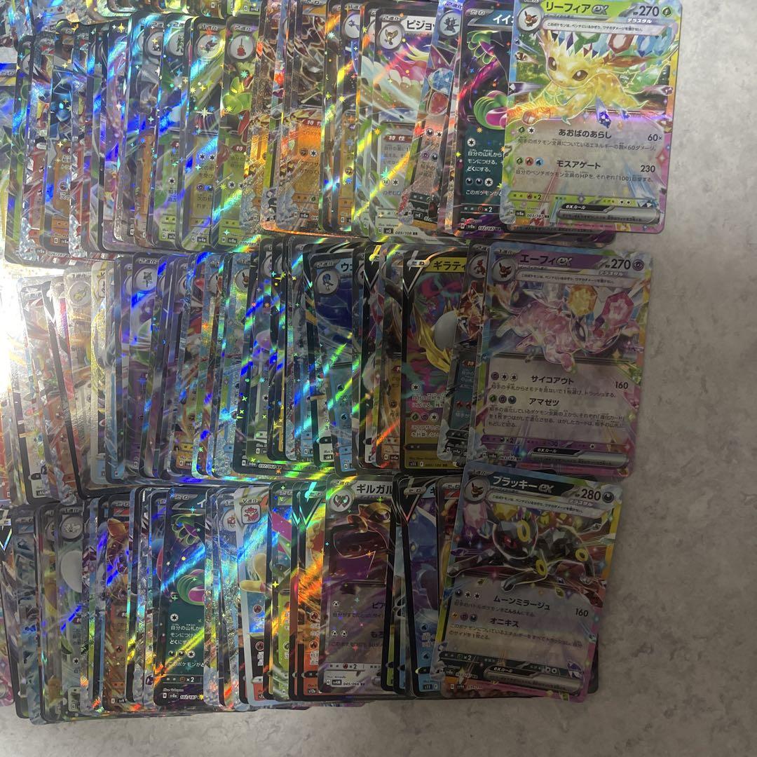 ポケモンカード RR 400枚まとめ売り