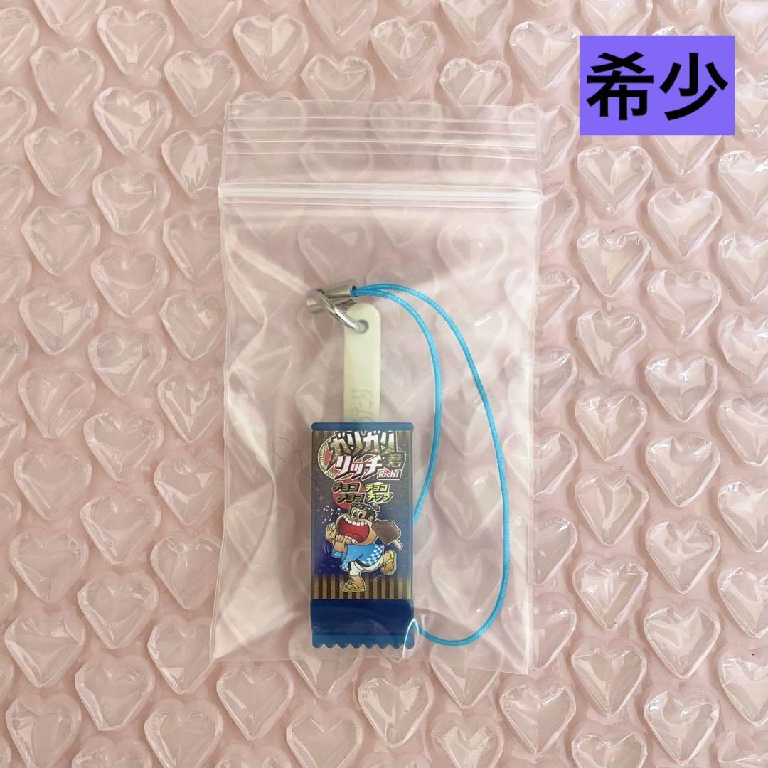 【再度出品、かなりレア、レトロ】ガリガリくん　ストラップ7個セット a338a0b448acfaf852c051dd8fed81
