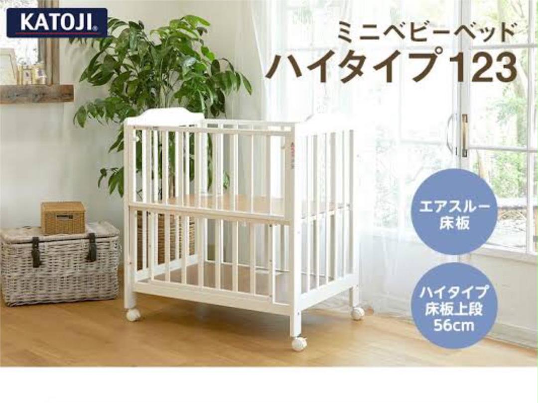 【おすすめ】 お正月特価 KATOJI ベビーベッド - ベッド