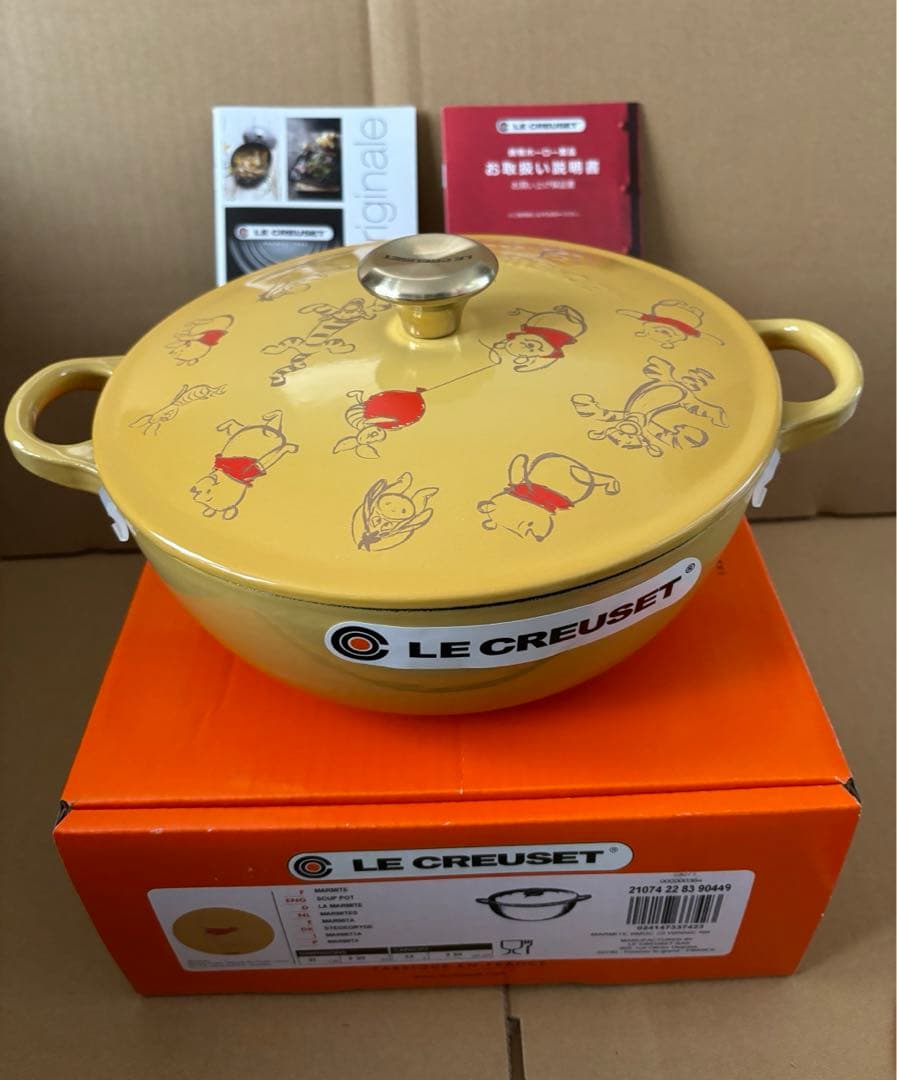 ステンレス流し台 堅めのシンク (304厚みプラス）S120 1417 楽天市場】ステンレス流し台 厚みあり 堅めのシンク (304厚み