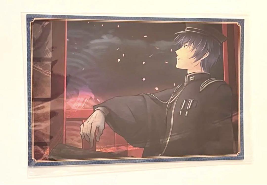 KAITO 海斗　千本桜　タオル　ボーカロイド　希少 51Ol34FWkrL._UF350,350_QL50_.jpg