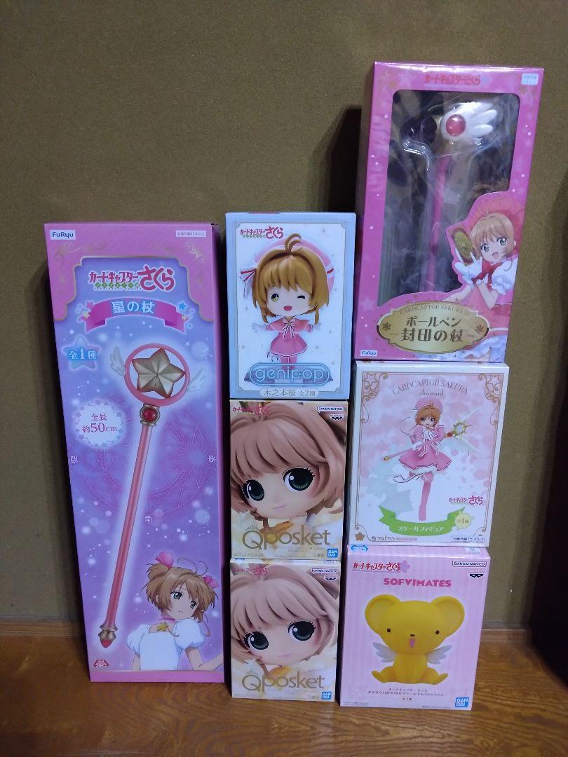 カードキャプターさくら セット販売 カードキャプターさくら セット売り - コミック・アニメ